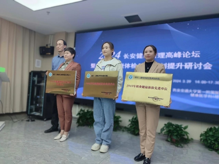 微信圖片_20240417102733.jpg 微信圖片_20240417102733.jpg